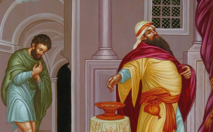 ÐœÐ¸Ñ‚Ð°Ñ€ Ð¸ Ð¤Ð°Ñ€Ð¸ÑÐµÑ˜